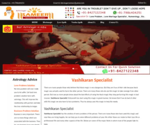 Vashikaran.pro(Astrologer Sameer) Screenshot