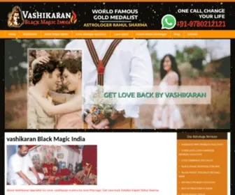 Vashikaranblackmagicindia.com(Vashikaran Black Magic India) Screenshot