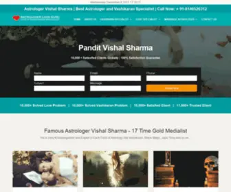 Vashikaranfamousastrologer.com(Astrologer Love Guru) Screenshot