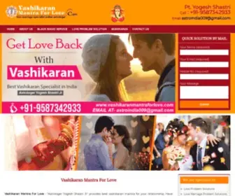 Vashikaranmantraforlove.com(Vashikaran Mantra For Love) Screenshot