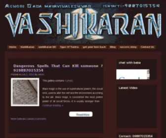 Vashikaranmantrainhindi.com(Vashikaranmantrainhindi) Screenshot