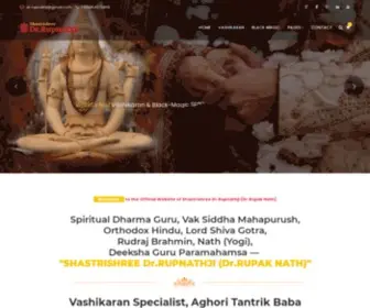 Vashikaranspecialist.net(World's No.1 Vashikaran Specialist in India) Screenshot