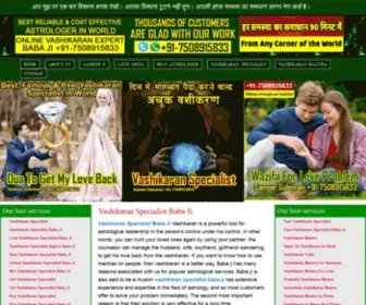 Vashikaranspecialistbabaji.com(#Best Love Vashikaran Specialist Baba Ji) Screenshot