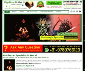 VashikaranspecialistinWorld.com(Vashikaran Specialist) Screenshot