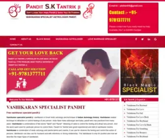 Vashikaranspecialistpandit.com(Vashikaran specialist pandit Call) Screenshot