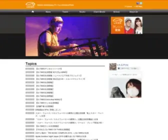 Vasp.co.jp(V.A.S.P) Screenshot