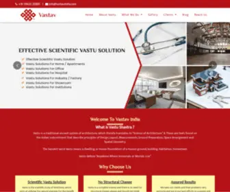 Vastavindia.com(Vastav India) Screenshot