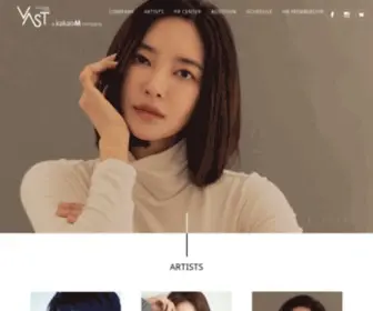 Vastenm.com(VAST엔터테인먼트) Screenshot