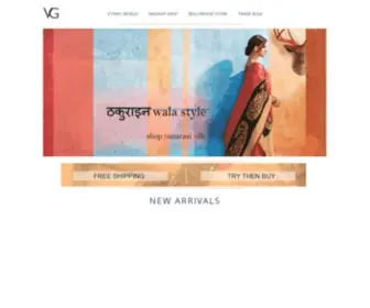 Vastragruh.com(Online Shopping For Women's Apparel) Screenshot