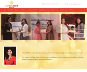 Vastukarma.com(Best Vastu Shastra Consultants Experts Mumbai) Screenshot