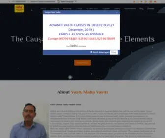 Vastumahavastu.co.in(Top 10 Vastu Shastra Consultant Near me) Screenshot