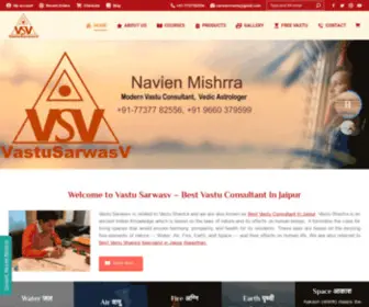 Vastusarwasv.com(Best Vastu Consultant In Jaipur) Screenshot