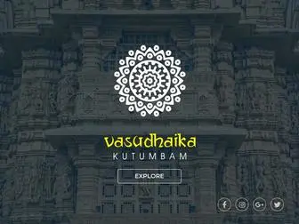 Vasudhaikakutumbam.in(Vasudhaika Kutumbam) Screenshot