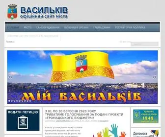 Vasylkiv.org(Офіційний) Screenshot