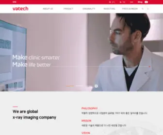Vatechcorp.co.kr((주)바텍) Screenshot