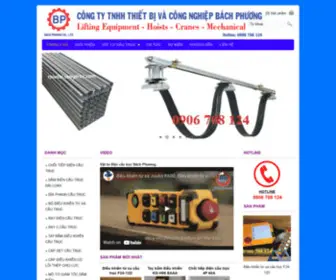 Vattudiencautruc.com(Vật) Screenshot