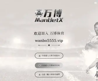 Vauvakirja.com(竞技宝手机版网) Screenshot