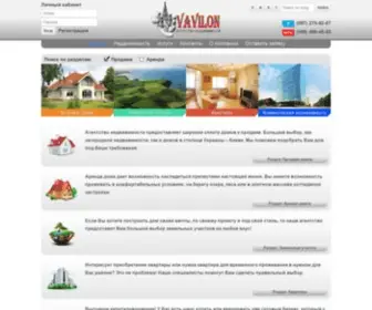 Vavilon-Dom.com(Агентство недвижимости Киев) Screenshot