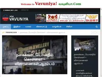 Vavuniya.com(Vavuniya Local News) Screenshot