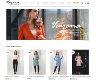 Vayana-Fashion.com(Vayana Collection) Screenshot