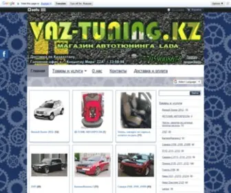 Vaz-Tuning.kz(Магазин тюнинга " ") Screenshot