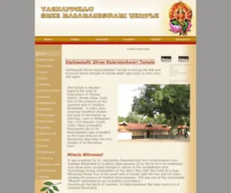 Vazhappullytemple.com(Vazhappully Shree Rajarajeswari Temple) Screenshot