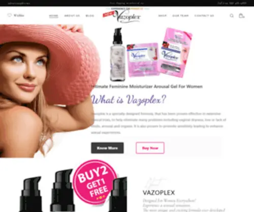 Vazoplex.net(Intimate Feminine Arousal Gel) Screenshot