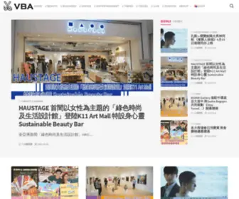 Vba.hk(Vba) Screenshot