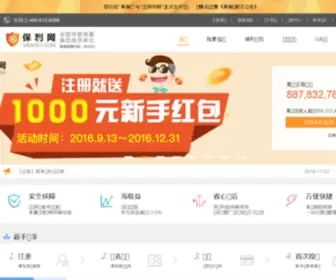 Vbaoli.com(保利网) Screenshot