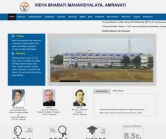 VBMV.ac.in(Vidya Bharati Mahavidyalaya) Screenshot