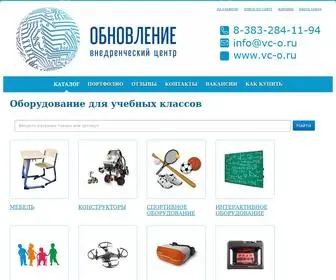 VC-O.ru(Учебное) Screenshot