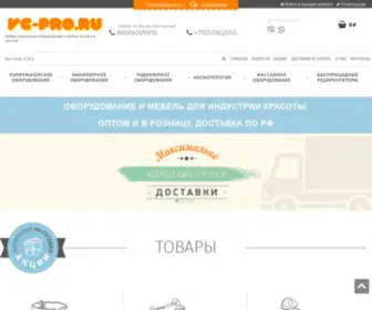 VC-Pro.ru(Весёлый) Screenshot