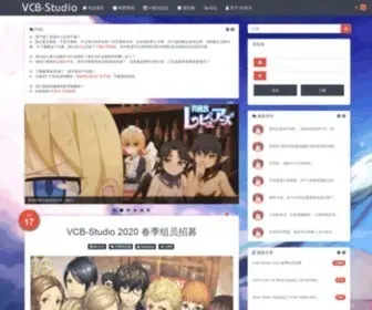 VCB-S.com(大家一起实现的故事) Screenshot