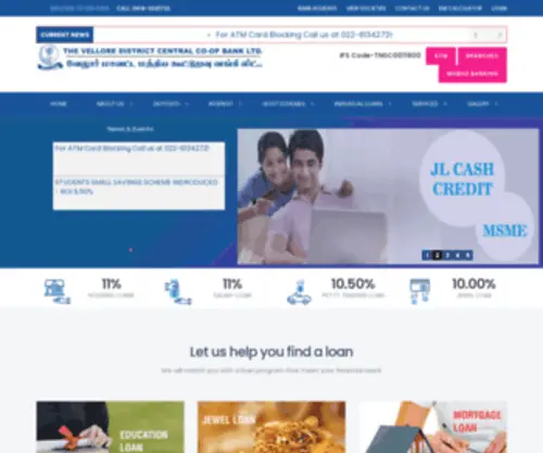 VCcbank.in(The Vellore District Central Cooperative Bank) Screenshot