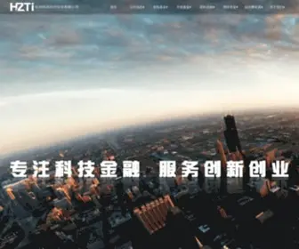VCC.com.cn(杭州市高科技投资有限公司（简称“杭高投”）) Screenshot