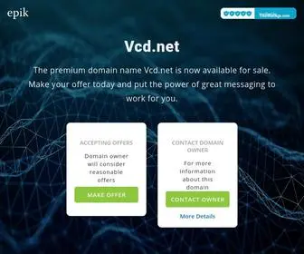 VCD.net(Make an Offer if you want to buy this domain. Your purchase) Screenshot