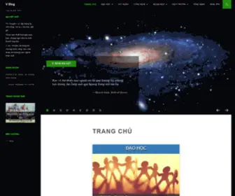 Vchiase.info(V Blog) Screenshot