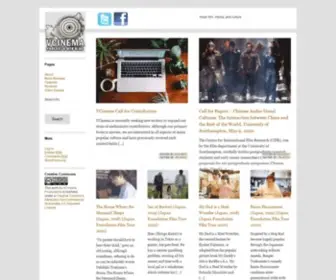 Vcinemashow.com(VCinema Podcast and Blog) Screenshot