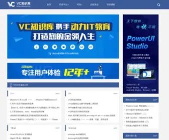 VCkbase.com(VC知识库) Screenshot