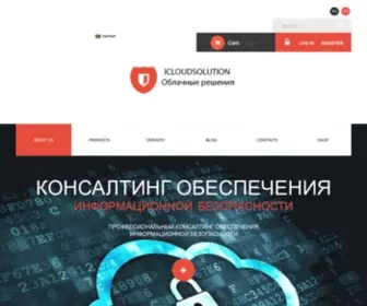 Vcloudsuite.com(About us) Screenshot