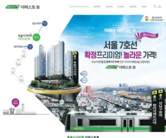 Vcucinehouse.co.kr(독골사거리역 더퍼스트뷰) Screenshot