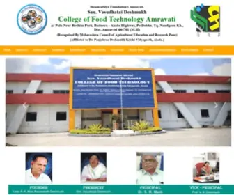 VDCftamt.org(Sau. Vasudhatai Deshmukh College of Food Technology) Screenshot