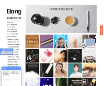 Vdecs.com(Vdecs) Screenshot
