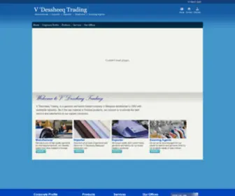 Vdessheeq.com(V 'Dessheeq Trading) Screenshot