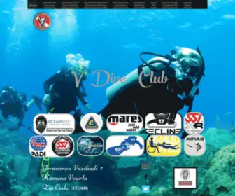 Vdiveclub.com(V Dive Club) Screenshot