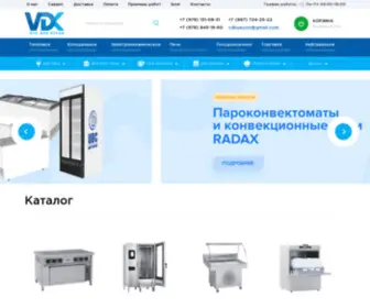 VDK-Krim.com(Оборудование для кафе) Screenshot