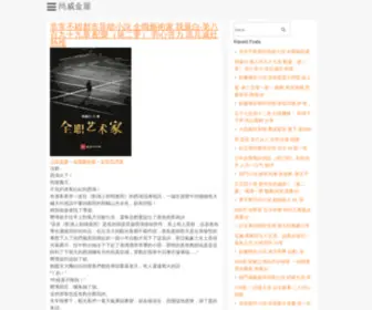 VDlbooks.com(VDlbooks) Screenshot
