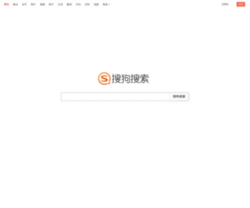 Vdma-E-Market.com(温州诺可美发器材有限公司) Screenshot
