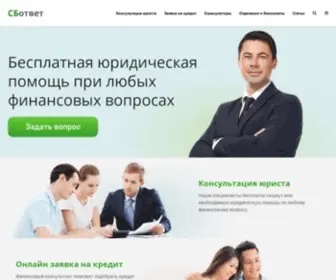 Vdmoze.net(Портал о банковских продуктах и услугах) Screenshot