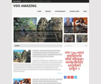 Vdoamazing.com(VDO Amazing) Screenshot